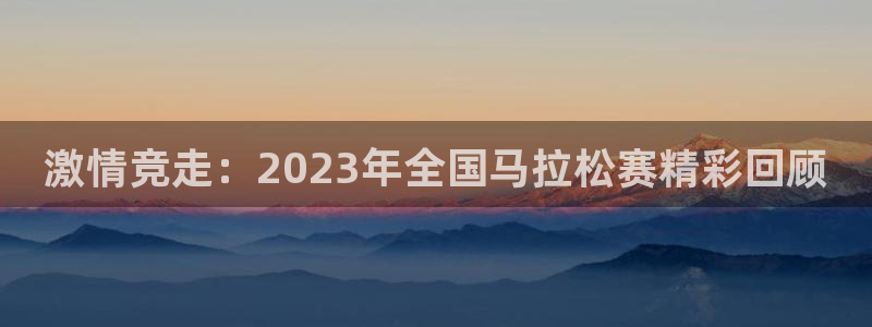新闻图片